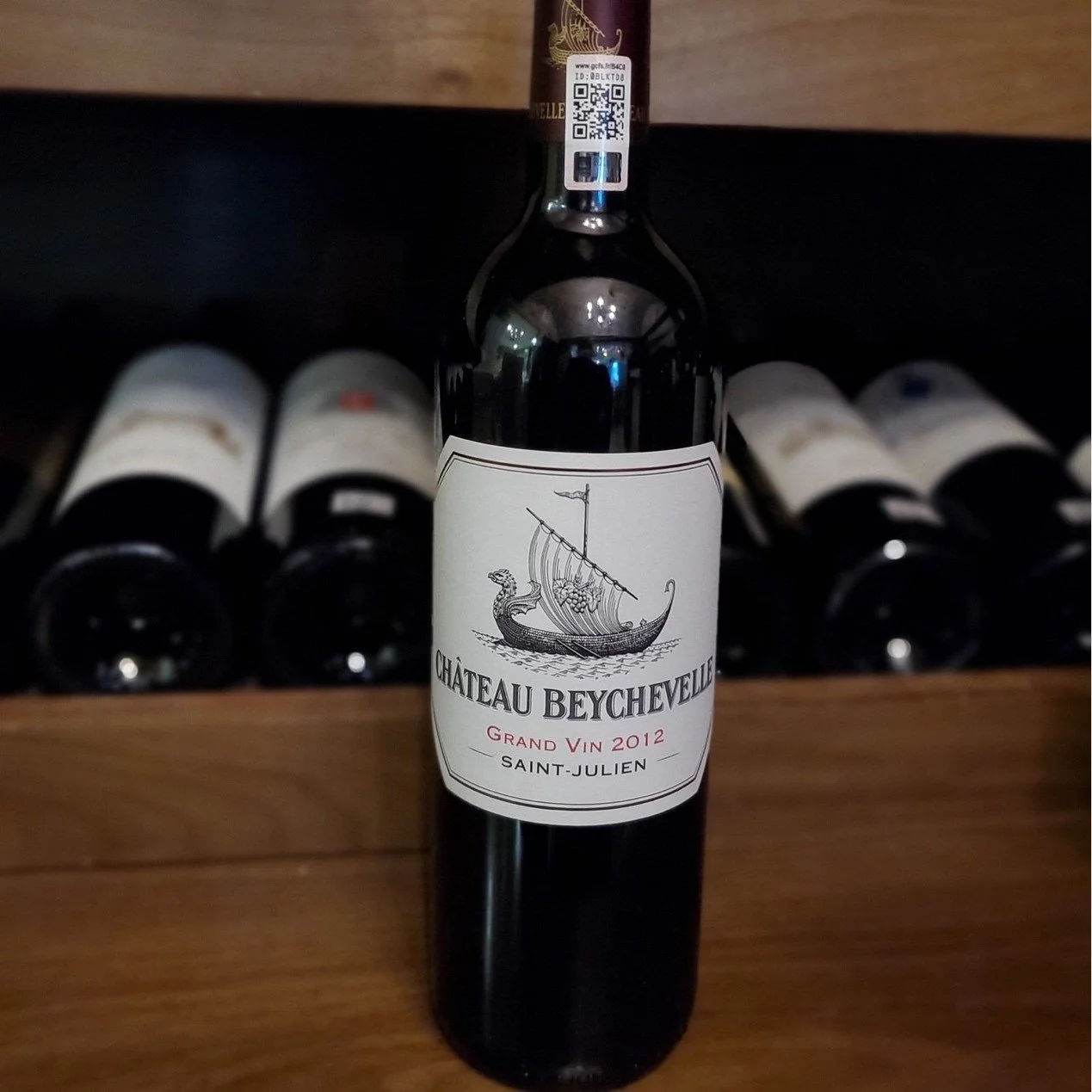 古酒 シャトー・ベイシュヴェル 1988 750ml赤 サンジュリアン 格付4級